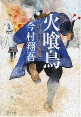 男变女动漫后街女孩偶像重塑喜剧剧照