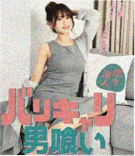 少女爱上姐姐学园伪装日常场景