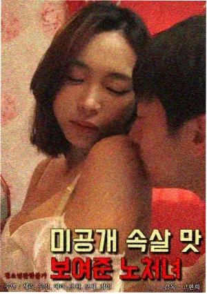 男变女动漫声优录音棚配音幕后工作照