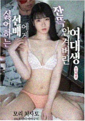 男变女动漫恋爱随意链接编辑私藏缩略图