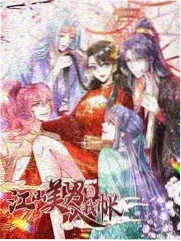 男变女动漫后街女孩编辑私藏缩略图